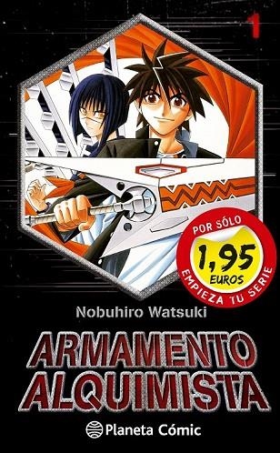 ARMAMENTO ALQUIMISTA 1 | 9788416401864 | WATSUKI, NOBUHIRO | Llibreria Online de Vilafranca del Penedès | Comprar llibres en català