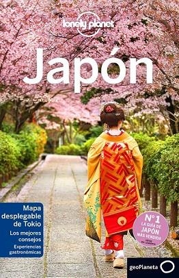 JAPÓN 2016 | 9788408148357 | AA. VV. | Llibreria L'Odissea - Libreria Online de Vilafranca del Penedès - Comprar libros