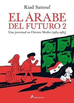EL ÁRABE DEL FUTURO 2 | 9788416131235 | SATTOUF, RIAD | Llibreria Online de Vilafranca del Penedès | Comprar llibres en català