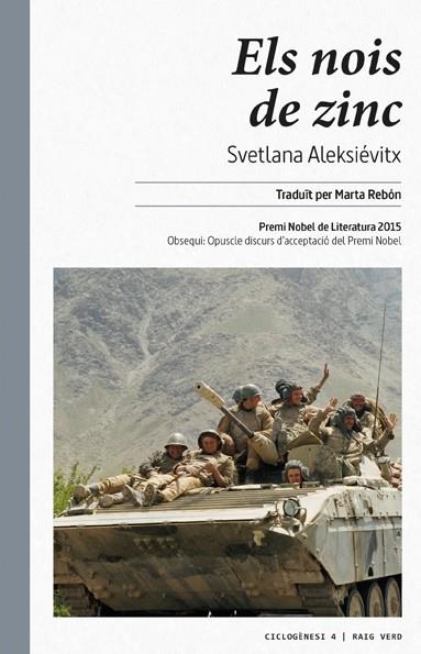 ELS NOIS DE ZINC | 9788415539568 | ALEKSIÉVITX, SVETLANA | Llibreria L'Odissea - Libreria Online de Vilafranca del Penedès - Comprar libros