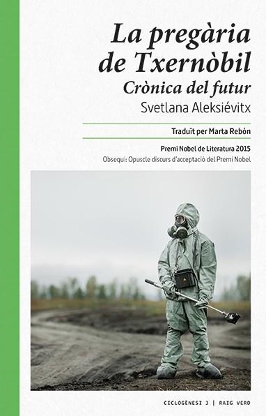 LA PREGÀRIA DE TXERNÒBIL | 9788415539926 | ALEKSIÉVITX, SVETLANA | Llibreria L'Odissea - Libreria Online de Vilafranca del Penedès - Comprar libros