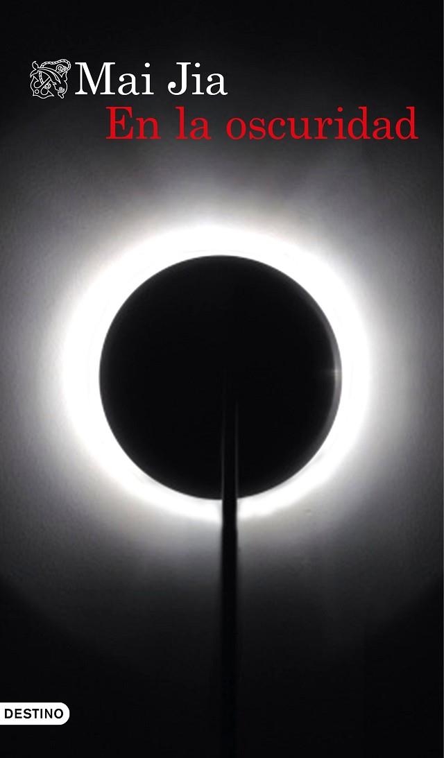 EN LA OSCURIDAD | 9788423351022 | JIA, MAI | Llibreria Online de Vilafranca del Penedès | Comprar llibres en català