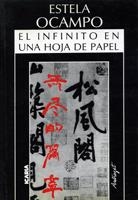 EL INFINITO EN UNA HOJA DE PAPEL | 9788474261530 | E.OCAMPO | Llibreria L'Odissea - Libreria Online de Vilafranca del Penedès - Comprar libros