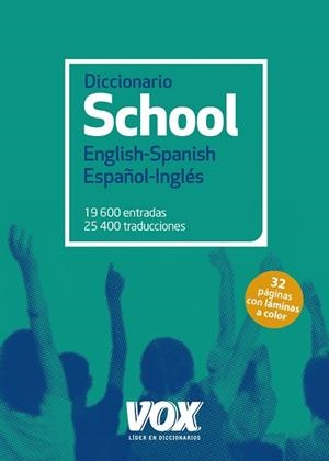 DICCIONARIO SCHOOL ENGLISH SPANISH / ESPAÑOL INGLÉS | 9788499742267 | LAROUSSE EDITORIAL | Llibreria Online de Vilafranca del Penedès | Comprar llibres en català
