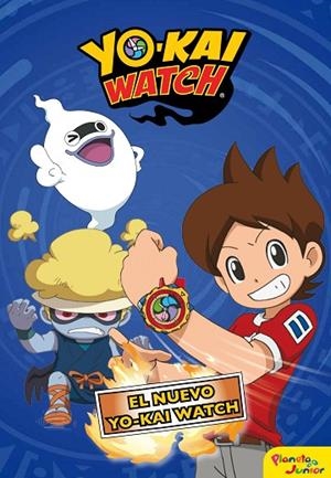 YO-KAI WATCH EL NUEVO YO-KAI WATCH | 9788408172161 | YO-KAI WATCH | Llibreria Online de Vilafranca del Penedès | Comprar llibres en català