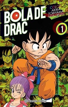 BOLA DE DRAC COLOR ORIGEN I CINTA VERMELLA Nº 01/08 | 9788416889808 | TORIYAMA, AKIRA | Llibreria L'Odissea - Libreria Online de Vilafranca del Penedès - Comprar libros