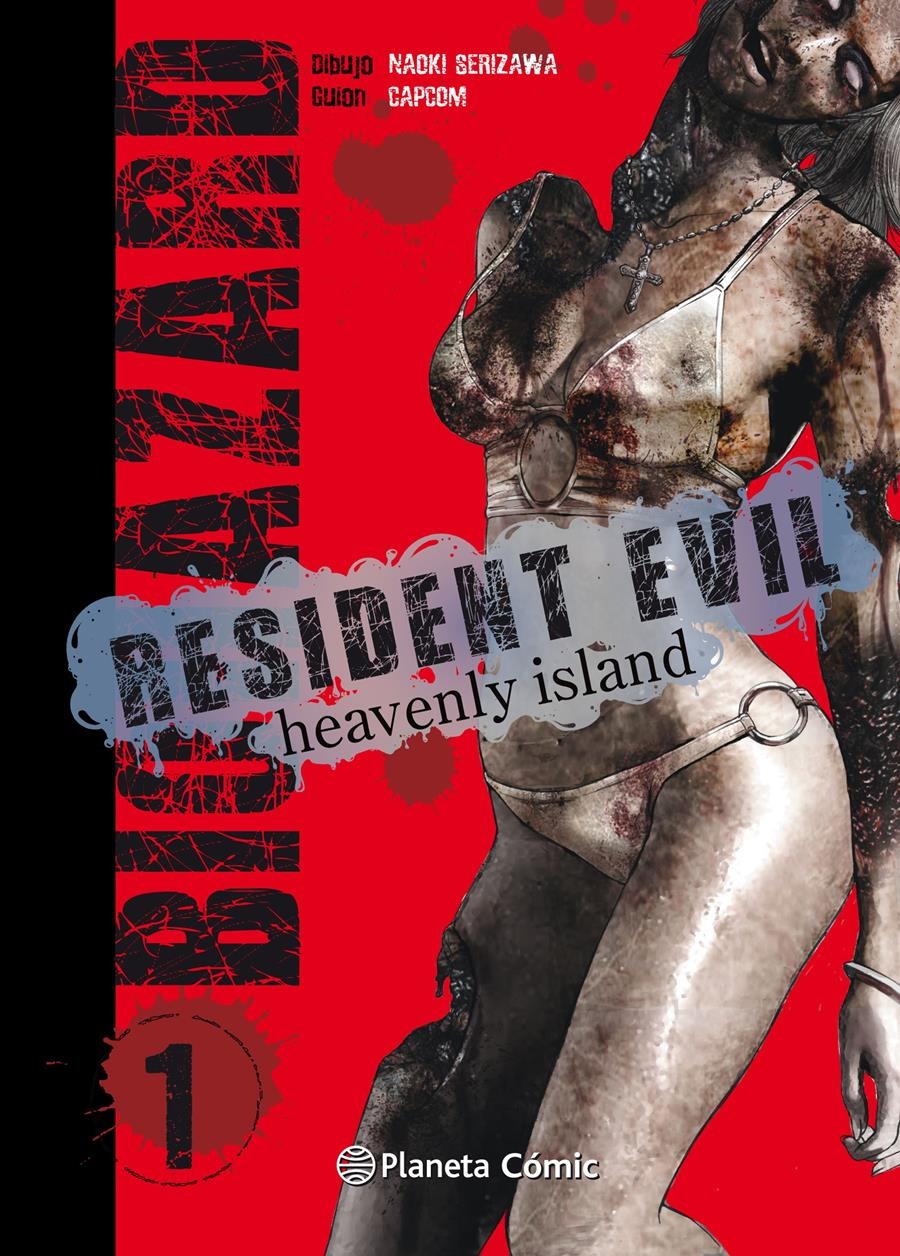RESIDENT EVIL HEAVENLY ISLAND N 01  | 9788491461036 | SERIZAWA, NAOKI | Llibreria L'Odissea - Libreria Online de Vilafranca del Penedès - Comprar libros