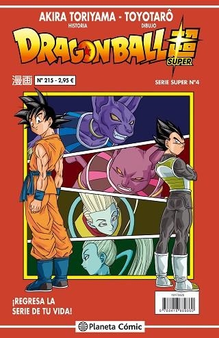 DRAGON BALL SERIE ROJA Nº 215 | 9788416889860 | TORIYAMA, AKIRA | Llibreria L'Odissea - Libreria Online de Vilafranca del Penedès - Comprar libros