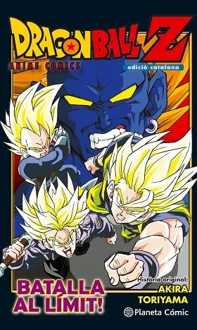BOLA DE DRAC Z ANIME COMIC BATALLA AL LÍMIT | 9788416889853 | TORIYAMA, AKIRA | Llibreria L'Odissea - Libreria Online de Vilafranca del Penedès - Comprar libros