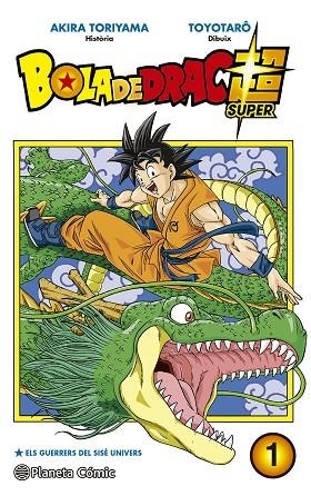 BOLA DE DRAC SUPER 1 | 9788491460015 | TORIYAMA, AKIRA | Llibreria L'Odissea - Libreria Online de Vilafranca del Penedès - Comprar libros