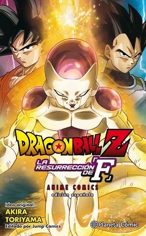 DRAGON BALL Z LA RESURRECCIÓN DE FREEZER | 9788416889983 | TORIYAMA, AKIRA | Llibreria L'Odissea - Libreria Online de Vilafranca del Penedès - Comprar libros