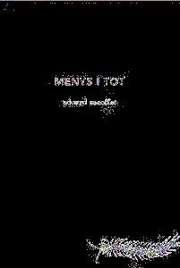 MENYS I TOT | 9788494745232 | ESCOFFET, EDUARD | Llibreria L'Odissea - Libreria Online de Vilafranca del Penedès - Comprar libros