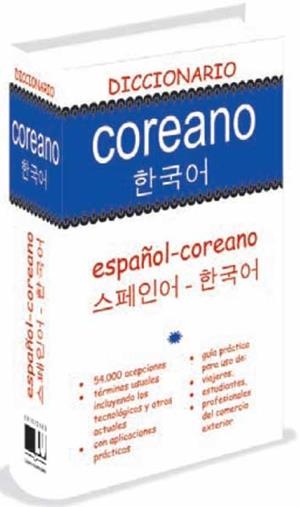 DICCIONARIO COREANO ESPAÑOL | 9788415372097 | AA. VV. | Llibreria L'Odissea - Libreria Online de Vilafranca del Penedès - Comprar libros