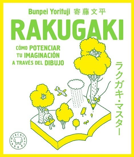 RAKUGAKI | 9788417059361 | YORIFUJI, BUNPEI | Llibreria L'Odissea - Libreria Online de Vilafranca del Penedès - Comprar libros