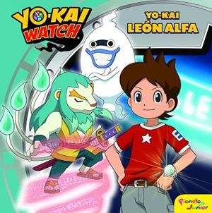 YO KAI WATCH YO KAI LEÓN ALFA | 9788408182122 | YO-KAI WATCH | Llibreria Online de Vilafranca del Penedès | Comprar llibres en català