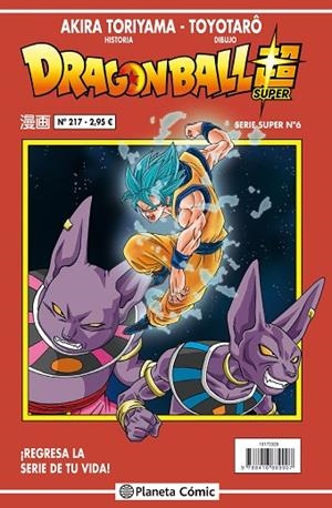 DRAGON BALL SERIE ROJA Nº 217 | 9788491467052 | TORIYAMA, AKIRA | Llibreria L'Odissea - Libreria Online de Vilafranca del Penedès - Comprar libros