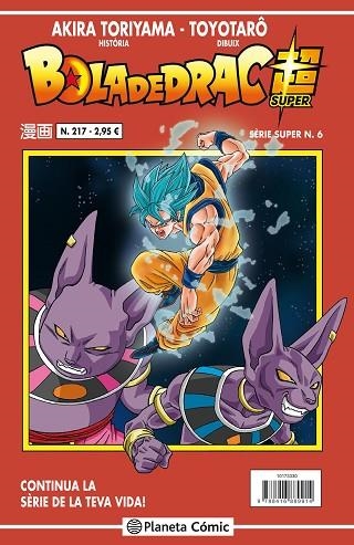 BOLA DE DRAC SÈRIE VERMELLA Nº 217 | 9788491467069 | TORIYAMA, AKIRA | Llibreria L'Odissea - Libreria Online de Vilafranca del Penedès - Comprar libros