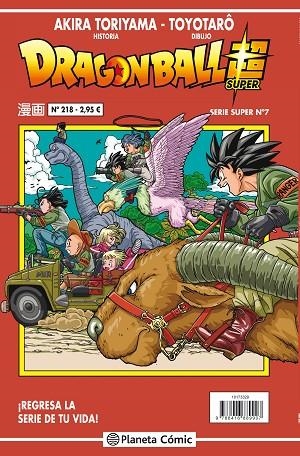 DRAGON BALL SERIE ROJA Nº 218 | 9788491467229 | TORIYAMA, AKIRA | Llibreria L'Odissea - Libreria Online de Vilafranca del Penedès - Comprar libros