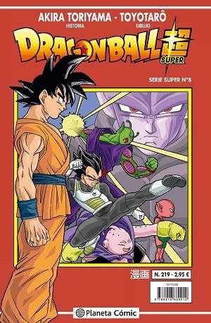 DRAGON BALL SERIE ROJA 219 | 9788491467458 | TORIYAMA, AKIRA | Llibreria L'Odissea - Libreria Online de Vilafranca del Penedès - Comprar libros