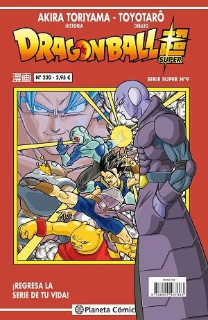 DRAGON BALL SERIE ROJA 220 | 9788491467663 | TORIYAMA, AKIRA | Llibreria L'Odissea - Libreria Online de Vilafranca del Penedès - Comprar libros
