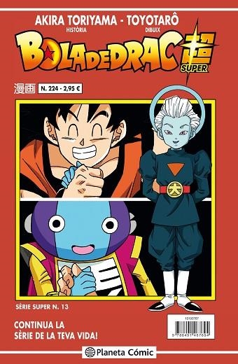 BOLA DE DRAC SÈRIE VERMELLA Nº 224 | 9788491731313 | TORIYAMA, AKIRA | Llibreria L'Odissea - Libreria Online de Vilafranca del Penedès - Comprar libros
