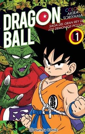 DRAGON BALL COLOR PICCOLO Nº 01/04 | 9788491468318 | TORIYAMA, AKIRA | Llibreria L'Odissea - Libreria Online de Vilafranca del Penedès - Comprar libros
