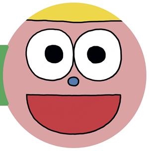 MI COLECCIÓN DE CARAS | 9788416427192 | ANTONIO LADRILLO | Llibreria L'Odissea - Libreria Online de Vilafranca del Penedès - Comprar libros