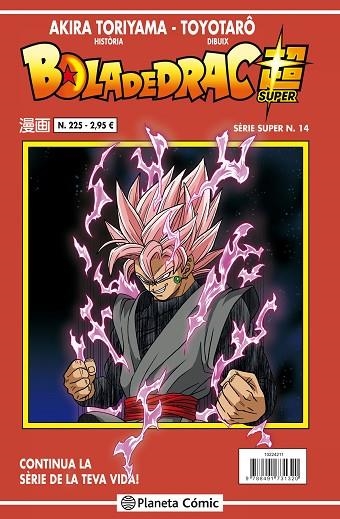 BOLA DE DRAC SÈRIE VERMELLA Nº 225 | 9788491731320 | TORIYAMA, AKIRA | Llibreria L'Odissea - Libreria Online de Vilafranca del Penedès - Comprar libros