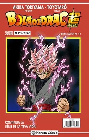 BOLA DE DRAC SÈRIE VERMELLA Nº 225 | 9788491731320 | TORIYAMA, AKIRA | Llibreria Online de Vilafranca del Penedès | Comprar llibres en català