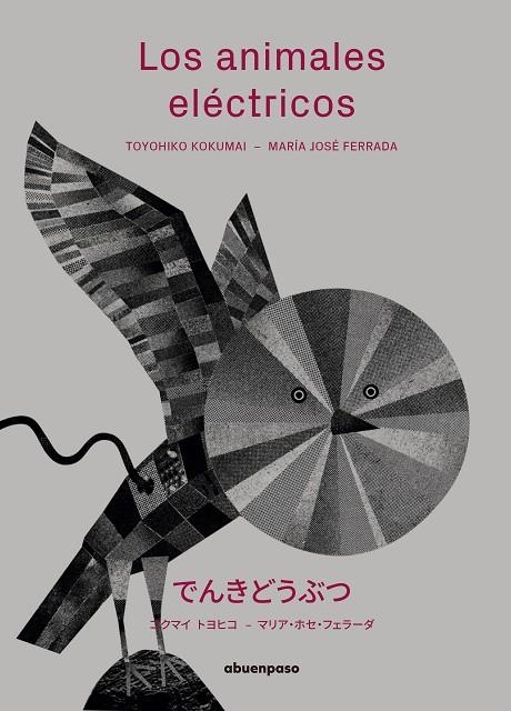 LOS ANIMALES ELÉCTRICOS | 9788417555115 | AA VV | Llibreria L'Odissea - Libreria Online de Vilafranca del Penedès - Comprar libros