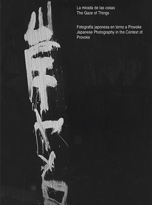 LA MIRADA DE LAS COSAS. | 9788417048860 | VV.AA | Llibreria Online de Vilafranca del Penedès | Comprar llibres en català