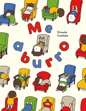 ME ABURRO | 9788416427253 | YOSHITAKE, SHINSUKE | Llibreria L'Odissea - Libreria Online de Vilafranca del Penedès - Comprar libros