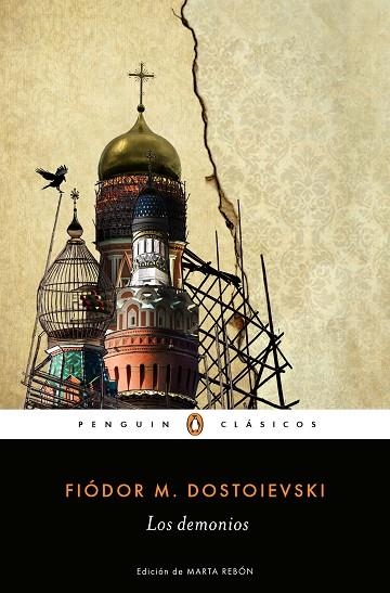 LOS DEMONIOS | 9788491054054 | DOSTOIEVSKI, FIÓDOR M. | Llibreria L'Odissea - Libreria Online de Vilafranca del Penedès - Comprar libros