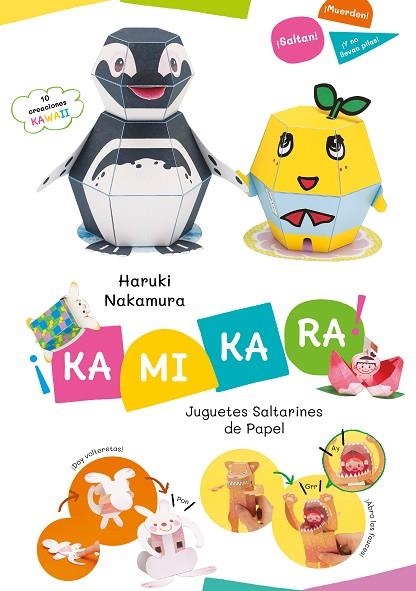 KAMIKARA! | 9788416427291 | NAKAMURA, HARUKI | Llibreria Online de Vilafranca del Penedès | Comprar llibres en català