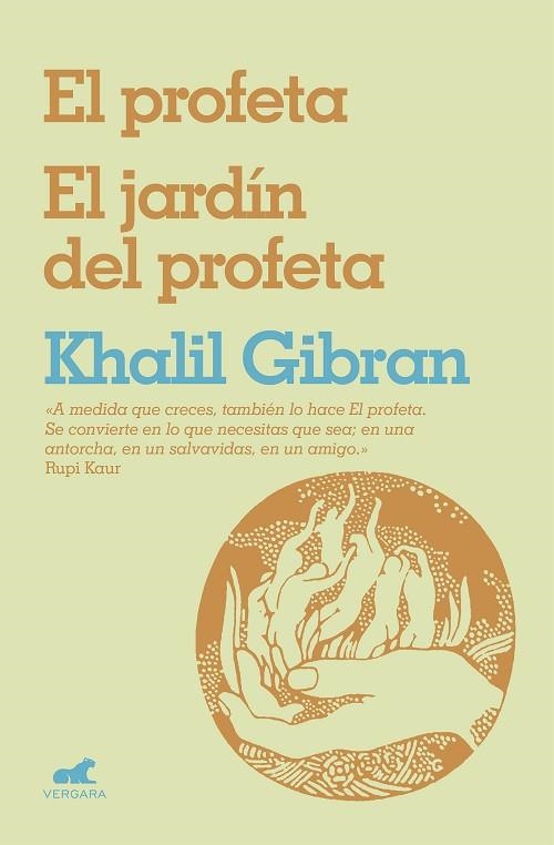 EL PROFETA Y EL JARDÍN DEL PROFETA | 9788417664312 | GIBRÁN, KHALIL | Llibreria L'Odissea - Libreria Online de Vilafranca del Penedès - Comprar libros