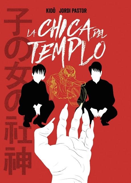 LA CHICA DEL TEMPLO | 9788494894701 | PASTOR, JORDI/KIDO | Llibreria Online de Vilafranca del Penedès | Comprar llibres en català