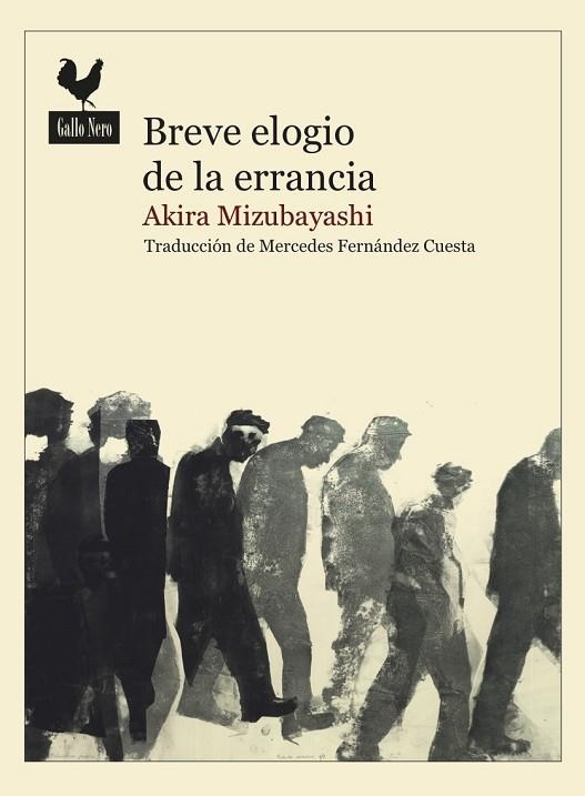 BREVE ELOGIO DE LA ERRANCIA | 9788416529759 | MIZUBAYASHI, AKIRA | Llibreria L'Odissea - Libreria Online de Vilafranca del Penedès - Comprar libros