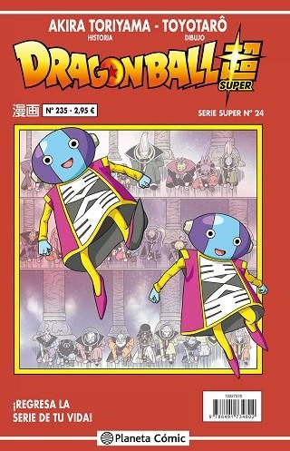 DRAGON BALL SERIE ROJA Nº 235 (VOL5) | 9788491734802 | TORIYAMA, AKIRA | Llibreria L'Odissea - Libreria Online de Vilafranca del Penedès - Comprar libros