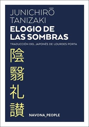 ELOGIO DE LAS SOMBRAS | 9788417978594 | TANIZAKI, JUNICHIRO | Llibreria L'Odissea - Libreria Online de Vilafranca del Penedès - Comprar libros