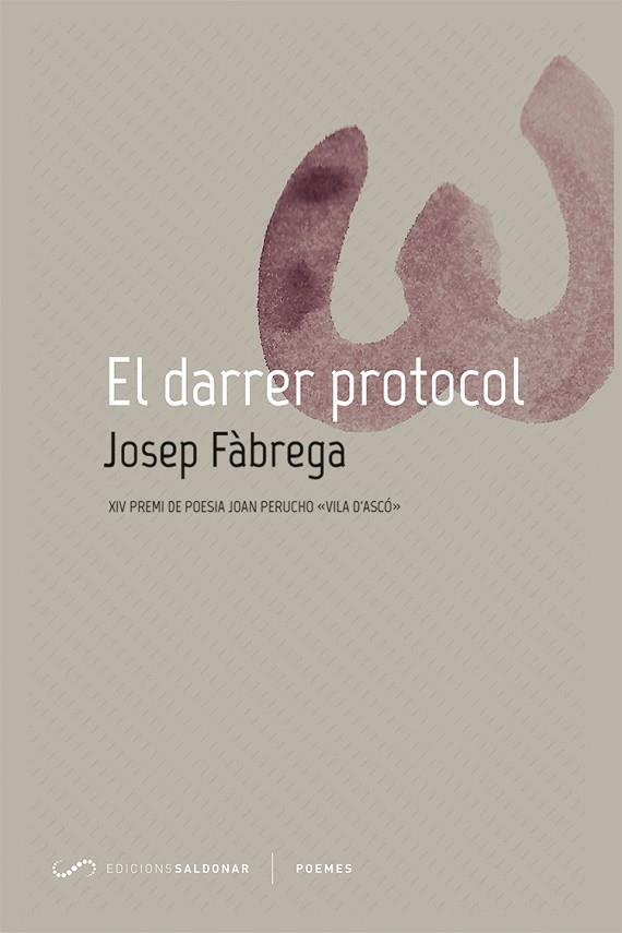 EL DARRER PROTOCOL | 9788417611293 | FÀBREGA, JOSEP | Llibreria L'Odissea - Libreria Online de Vilafranca del Penedès - Comprar libros