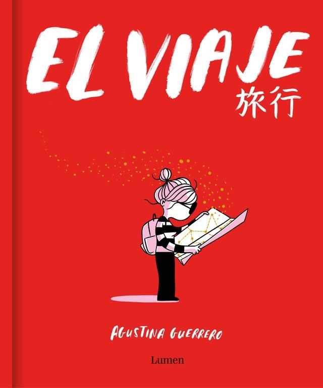 EL VIAJE (LA VOLÁTIL) | 9788426407559 | GUERRERO, AGUSTINA | Llibreria L'Odissea - Libreria Online de Vilafranca del Penedès - Comprar libros