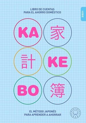 KAKEBO 2021 | 9788418187179 | Llibreria Online de Vilafranca del Penedès | Comprar llibres en català