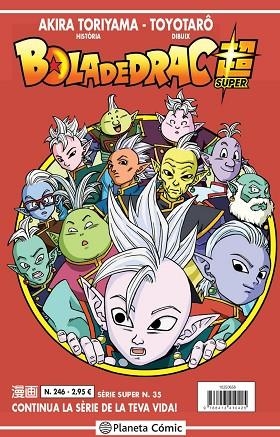 BOLA DE DRAC SÈRIE VERMELLA Nº 246 | 9788413410425 | TORIYAMA, AKIRA/VIZ MEDIA | Llibreria L'Odissea - Libreria Online de Vilafranca del Penedès - Comprar libros