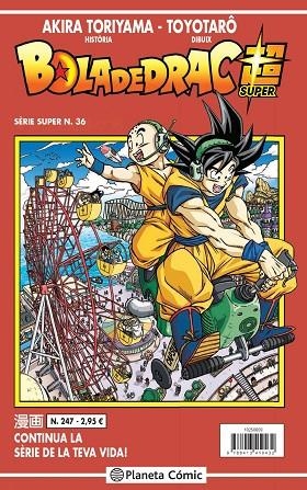 BOLA DE DRAC SÈRIE VERMELLA Nº 247 | 9788413410432 | TORIYAMA, AKIRA | Llibreria L'Odissea - Libreria Online de Vilafranca del Penedès - Comprar libros