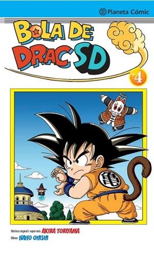 BOLA DE DRAC SD 4 | 9788491739715 | OHISHI, NAHO/TORIYAMA, AKIRA | Llibreria L'Odissea - Libreria Online de Vilafranca del Penedès - Comprar libros