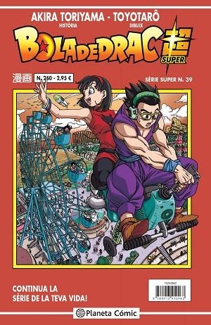 BOLA DE DRAC SÈRIE VERMELLA Nº 250 | 9788413410463 | TORIYAMA, AKIRA/VIZ MEDIA | Llibreria L'Odissea - Libreria Online de Vilafranca del Penedès - Comprar libros