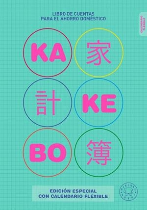 KAKEBO BLACKIE BOOKS. EDICIÓN CON CALENDARIO FLEXIBLE | 9788418187827 | Llibreria L'Odissea - Libreria Online de Vilafranca del Penedès - Comprar libros