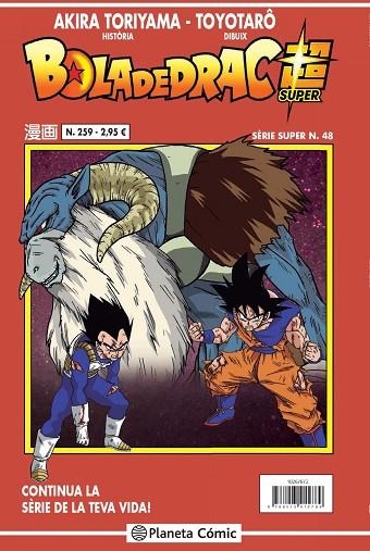 BOLA DE DRAC SERIE VERMELLA Nº 259 | 9788413415789 | TORIYAMA, AKIRA | Llibreria L'Odissea - Libreria Online de Vilafranca del Penedès - Comprar libros
