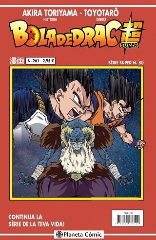 BOLA DE DRAC SÈRIE VERMELLA Nº 261 | 9788413416120 | TORIYAMA, AKIRA | Llibreria L'Odissea - Libreria Online de Vilafranca del Penedès - Comprar libros