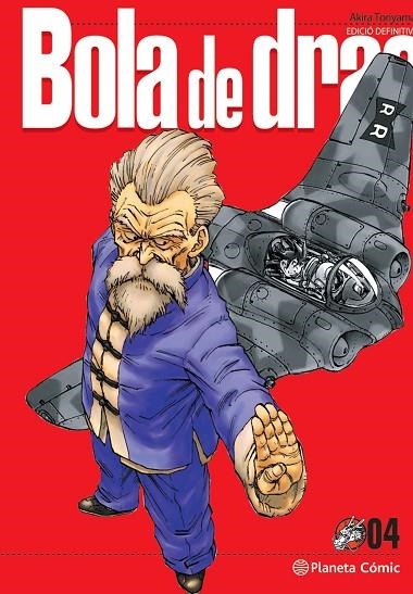 BOLA DE DRAC DEFINITIVA Nº 04/34 | 9788413418865 | TORIYAMA, AKIRA | Llibreria L'Odissea - Libreria Online de Vilafranca del Penedès - Comprar libros
